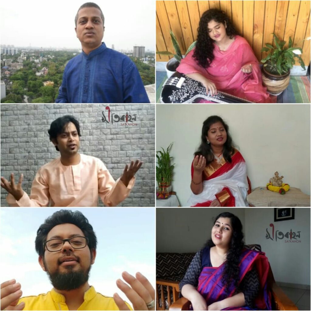 Satkahon Review - ওম শান্তি