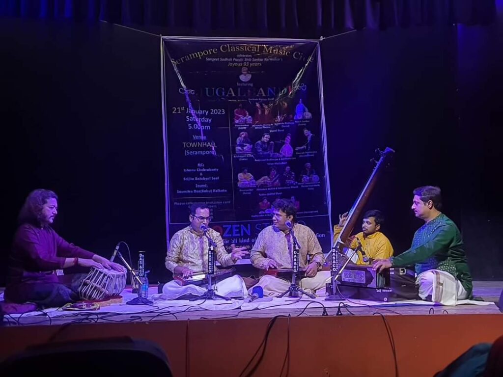 Jugalbandi | Serampore Classical Music Circle | Satkahon 